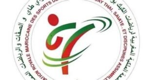 الجامعة الملكية المغربية لرياضات الكيك بوكسينغ، المواي طاي، الصافات والرياضات المماثلة